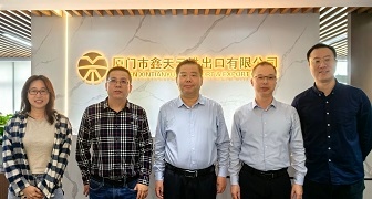 省商務(wù)廳領(lǐng)導(dǎo)走訪鑫天元，共探外貿(mào)破局之路